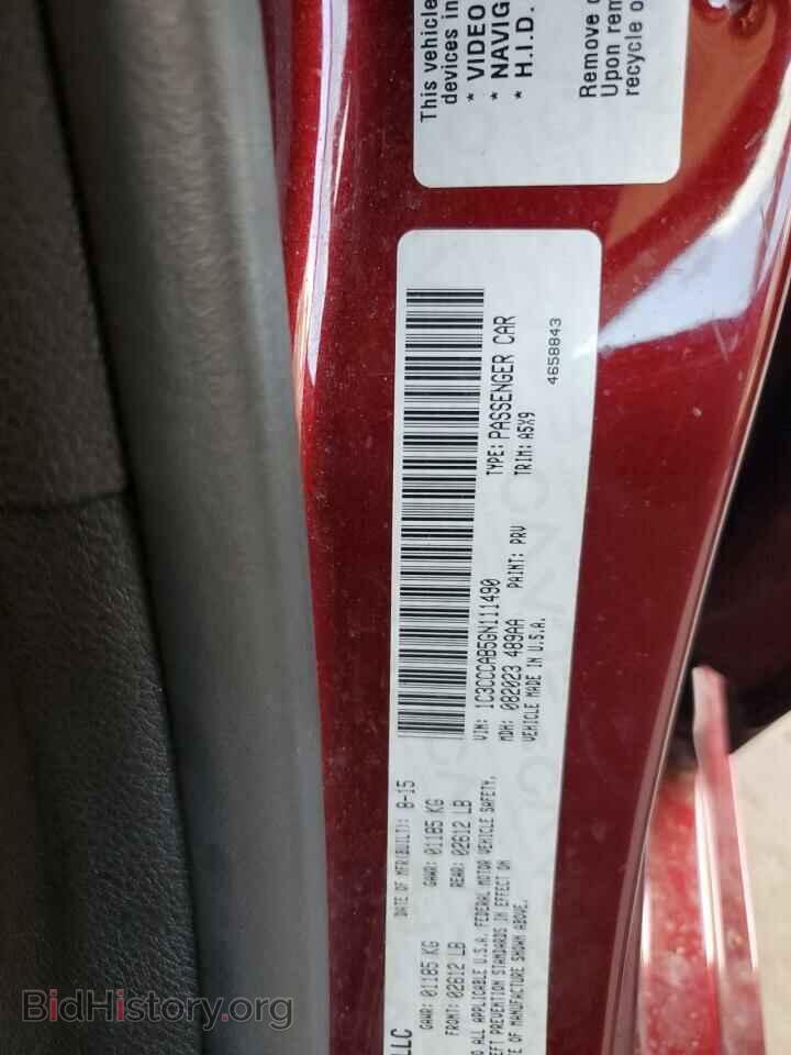 2016 CHRYSLER 200 - VIN: 1C3CCCAB5GN111490 - Фото 12