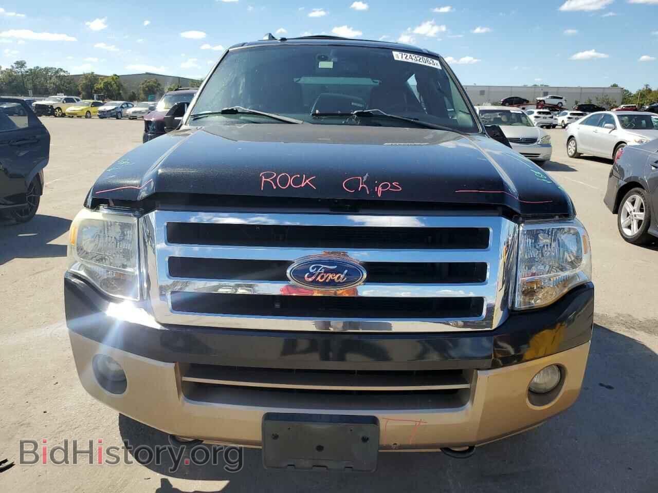 2011 FORD EXPEDITION - VIN: 1FMJU1J57BEF13269 - Фото 5
