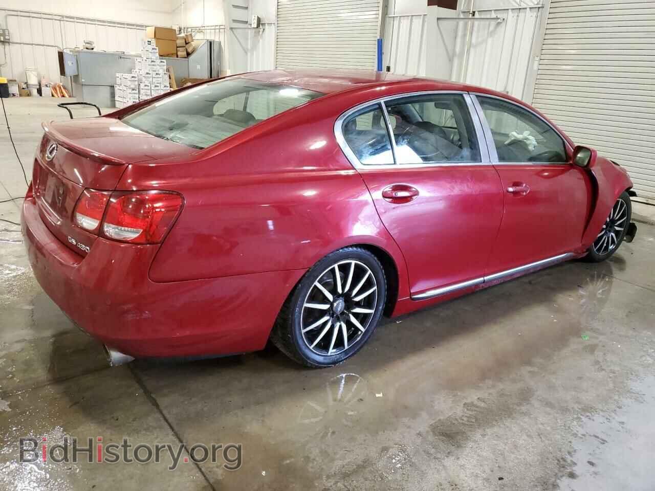 2006 LEXUS GS430 - VIN: JTHBN96S165004902 - Фото 3