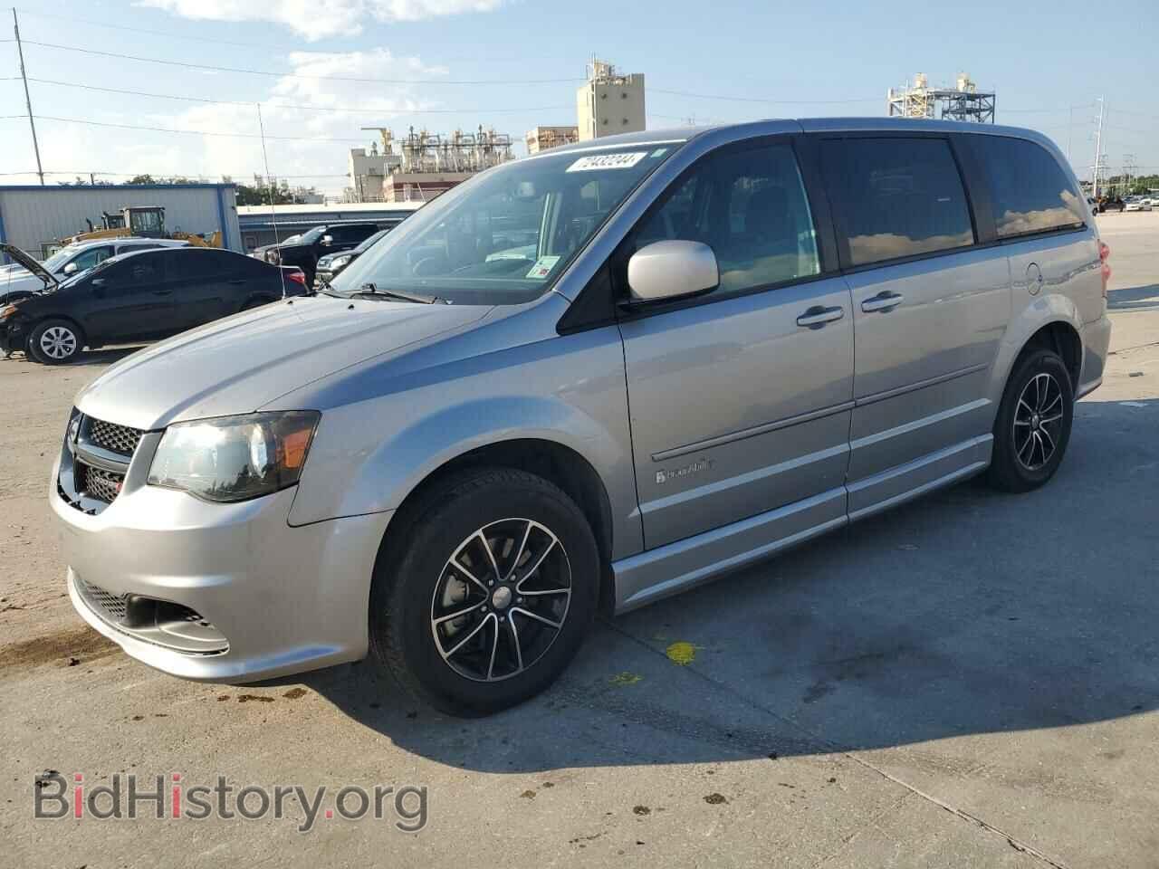 Фотография 2C4RDGBG2FR643205 - DODGE CARAVAN 2015