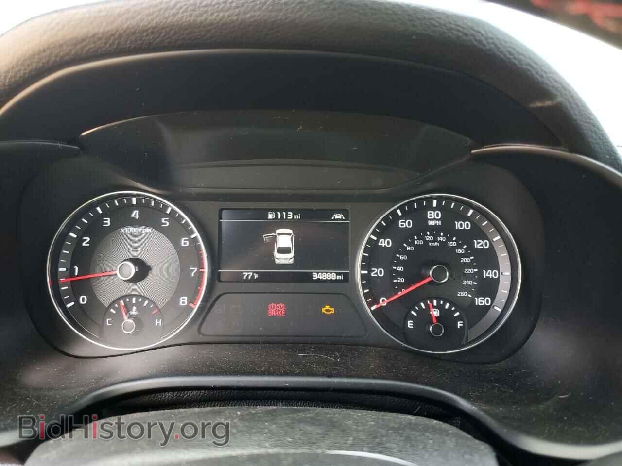 2021 KIA FORTE - VIN: 3KPF44AC8ME271223 - Фото 9