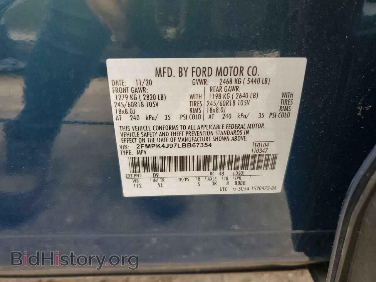 2020 FORD EDGE - VIN: 2FMPK4J97LBB67354 - Фото 12