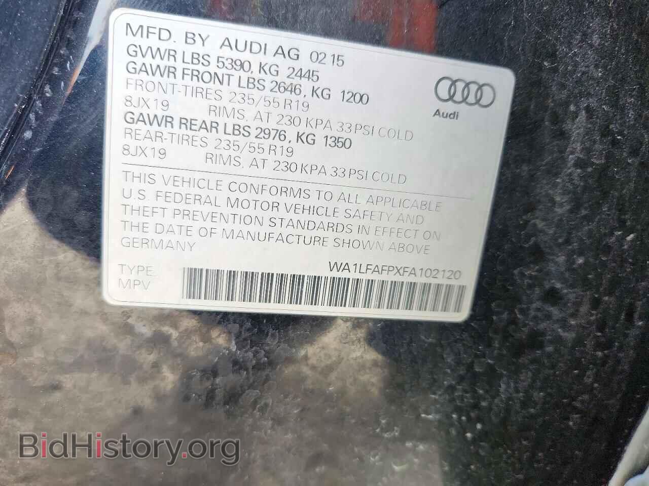2015 AUDI Q5 - VIN: WA1LFAFPXFA102120 - Photo 12