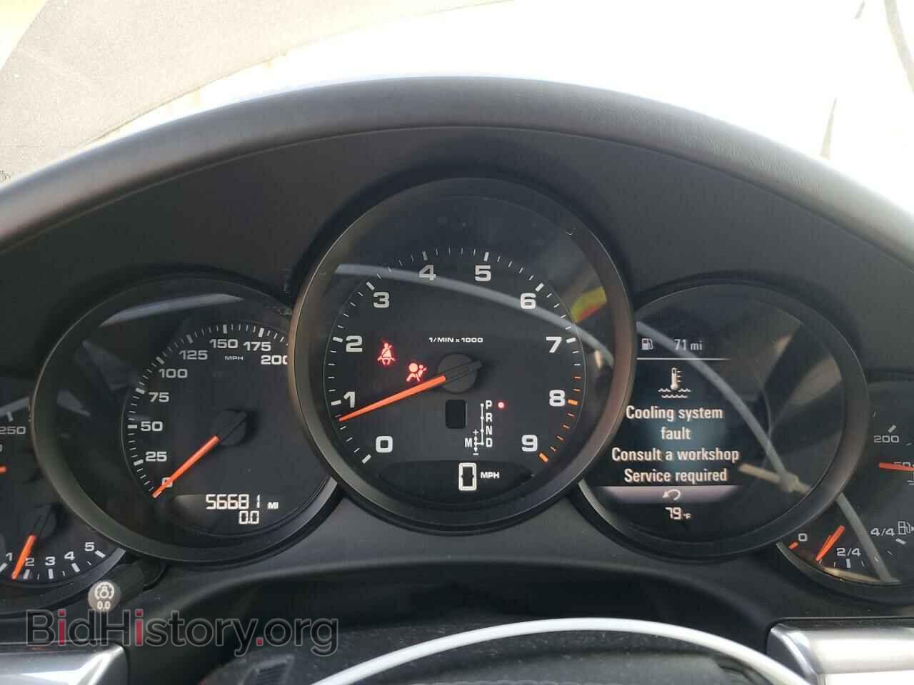 2015 PORSCHE 911 - VIN: WP0AB2A94FS125202 - Фото 9