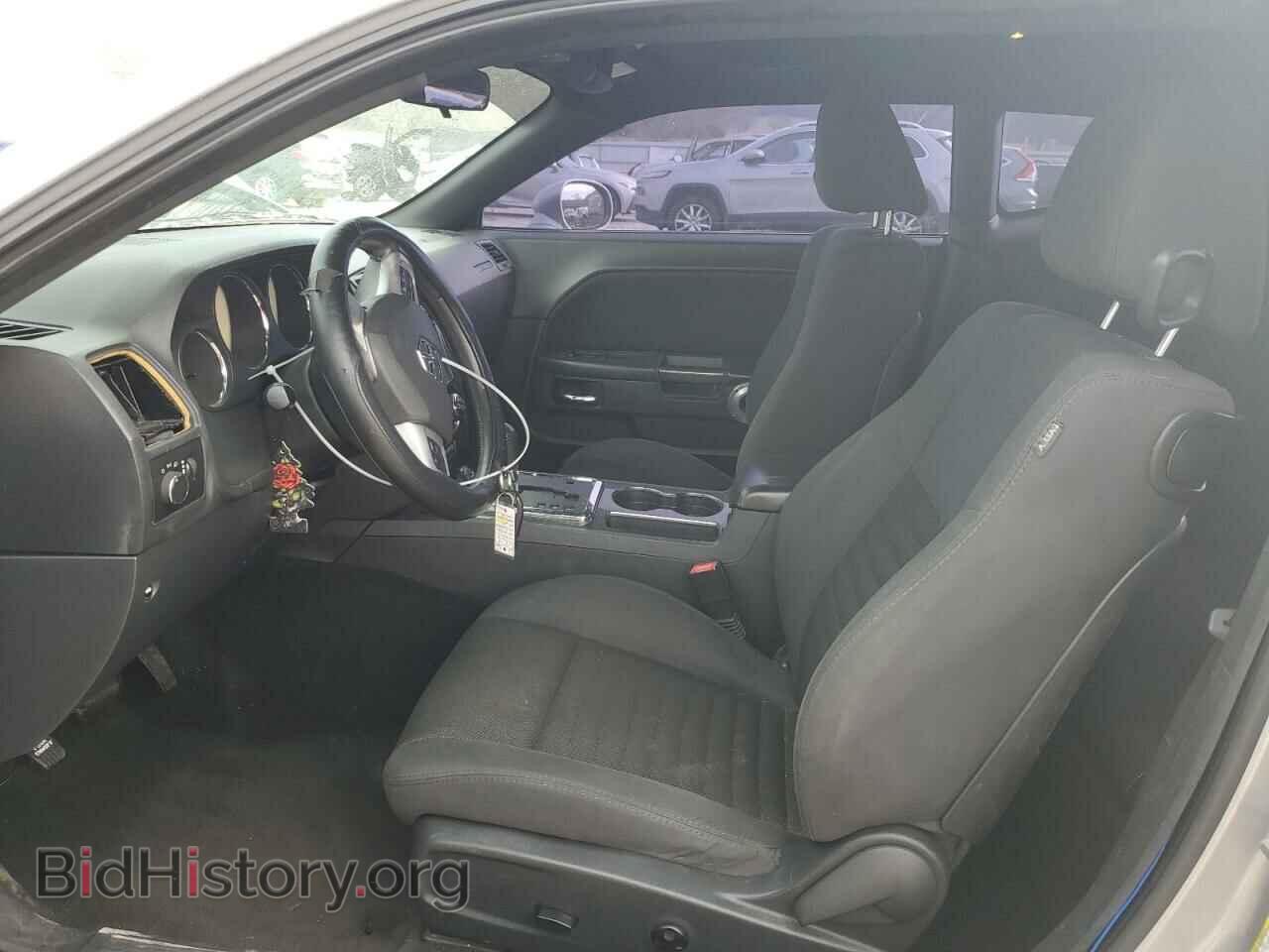 2014 DODGE CHALLENGER - VIN: 2C3CDYAGXEH313043 - Фото 7