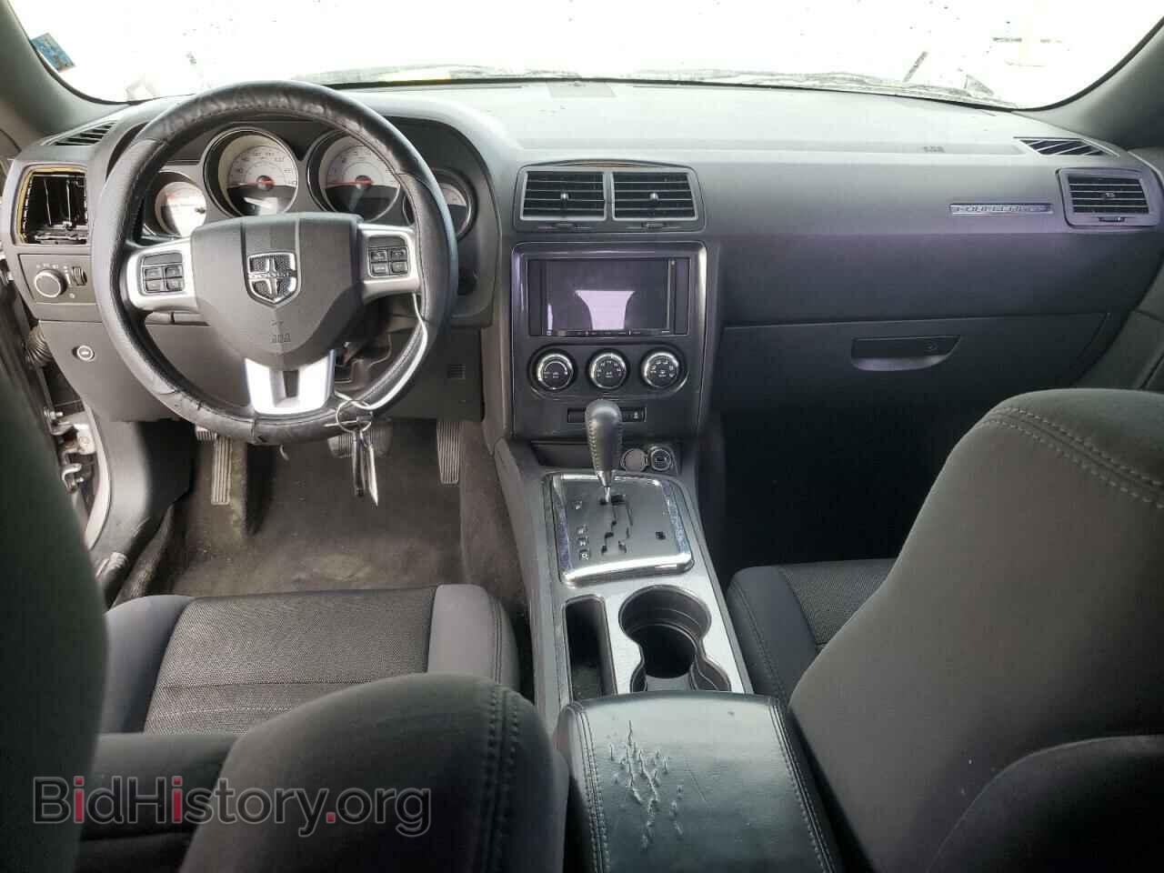 2014 DODGE CHALLENGER - VIN: 2C3CDYAGXEH313043 - Фото 8