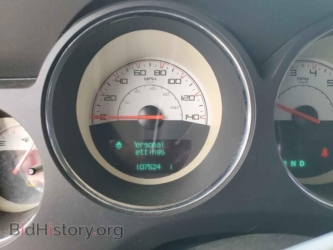 2014 DODGE CHALLENGER - VIN: 2C3CDYAGXEH313043 - Фото 9