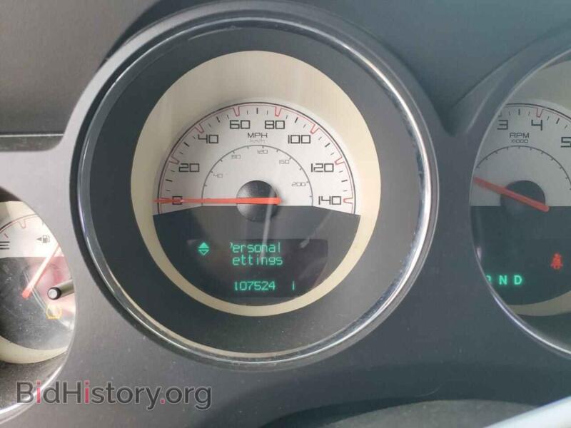 2014 Dodge CHALLENGER (VIN 2C3CDYAGXEH313043) — фото 9 из 12