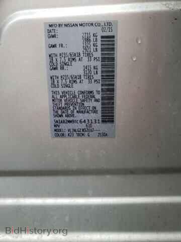 2015 NISSAN PATHFINDER - VIN: 5N1AR2MM9FC643131 - Фото 14