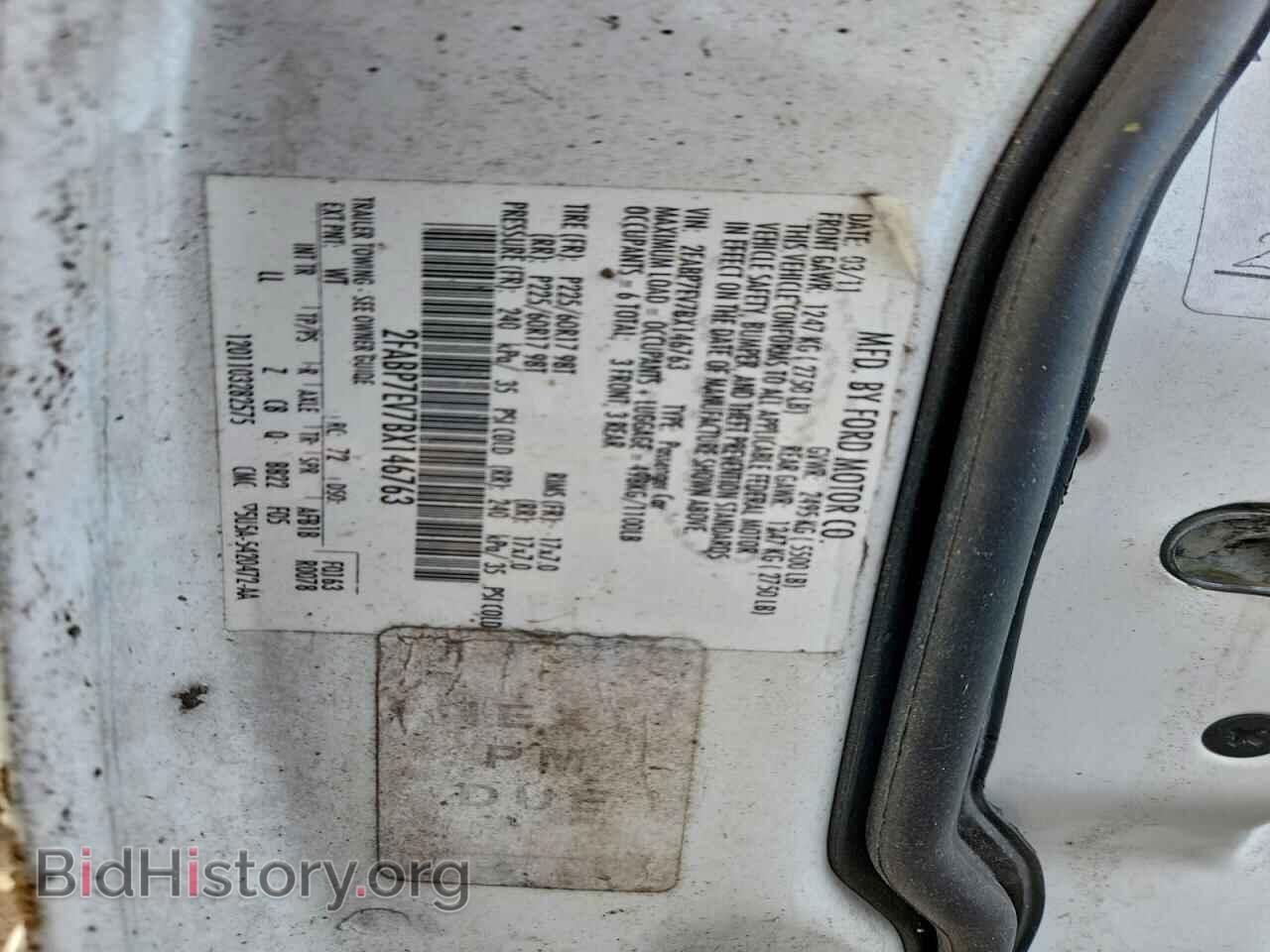 2011 FORD CROWN VIC - VIN: 2FABP7EV7BX146763 - Фото 12