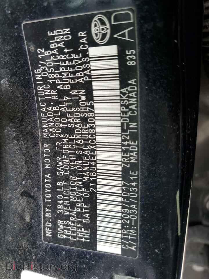 2012 TOYOTA COROLLA - VIN: 2T1BU4EEXCC830875 - Photo 12