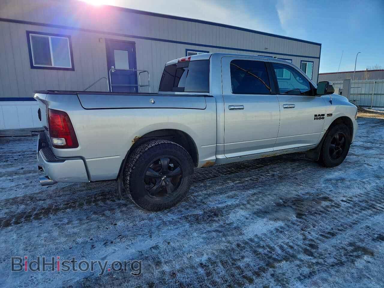2013 RAM 1500 - VIN: 1C6RR7MT7DS619397 - Фото 3