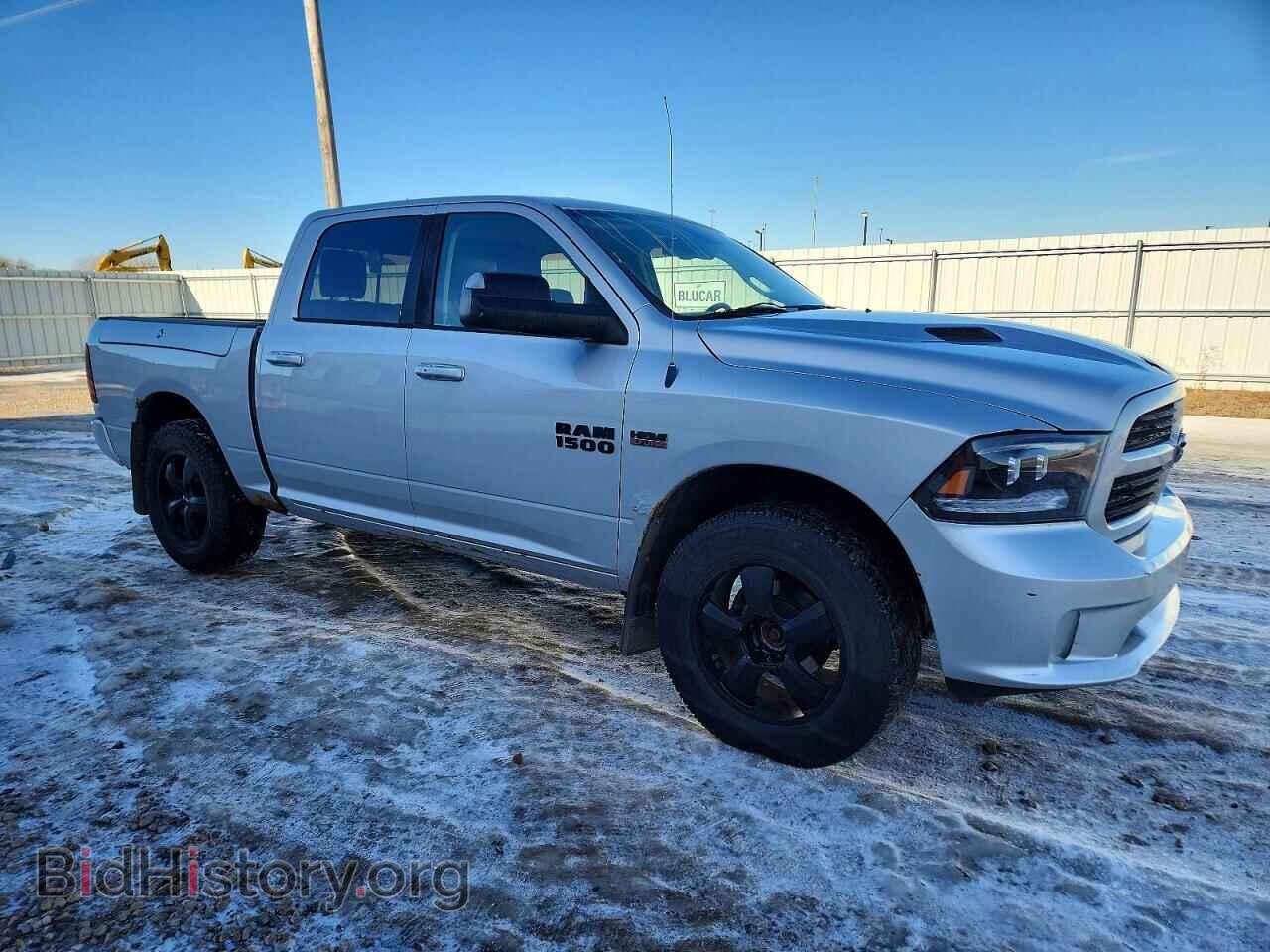 2013 RAM 1500 - VIN: 1C6RR7MT7DS619397 - Фото 4