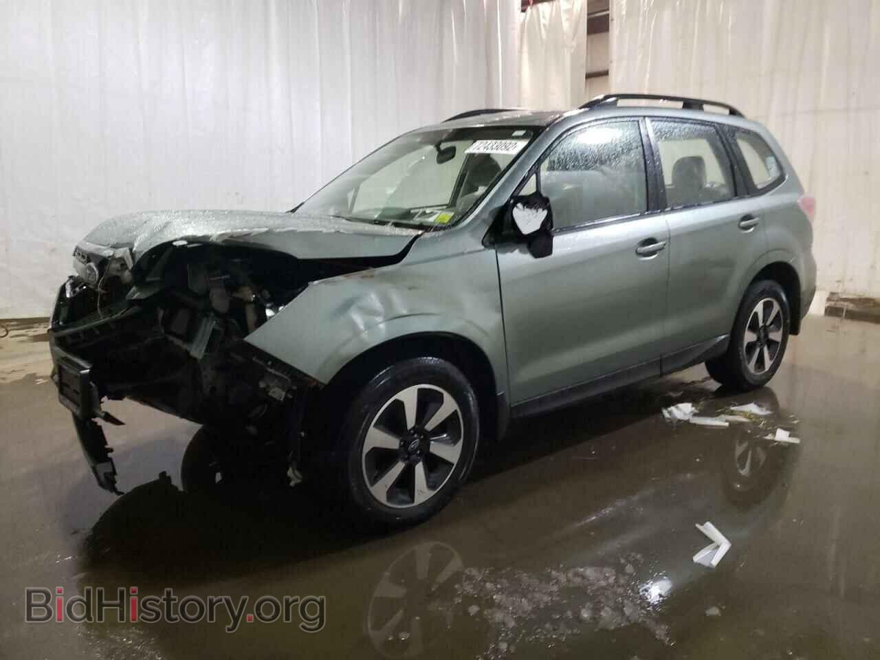 Фотография JF2SJABC9HH495929 - SUBARU FORESTER 2017