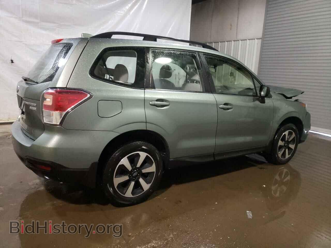 2017 SUBARU FORESTER - VIN: JF2SJABC9HH495929 - Фото 3