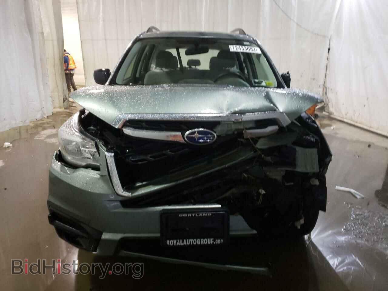 2017 SUBARU FORESTER - VIN: JF2SJABC9HH495929 - Фото 5