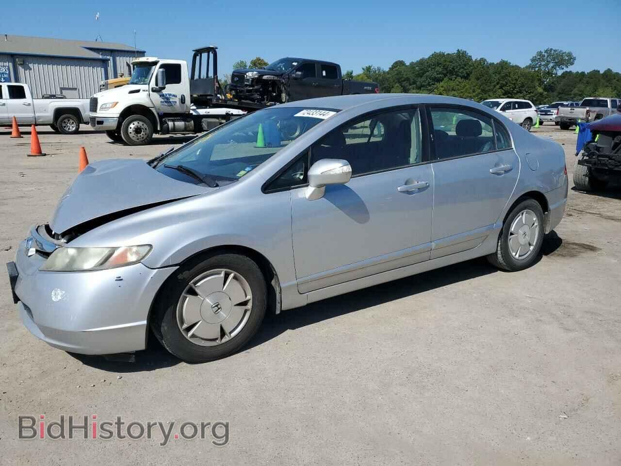 Photo JHMFA36236S014441 - HONDA CIVIC 2006