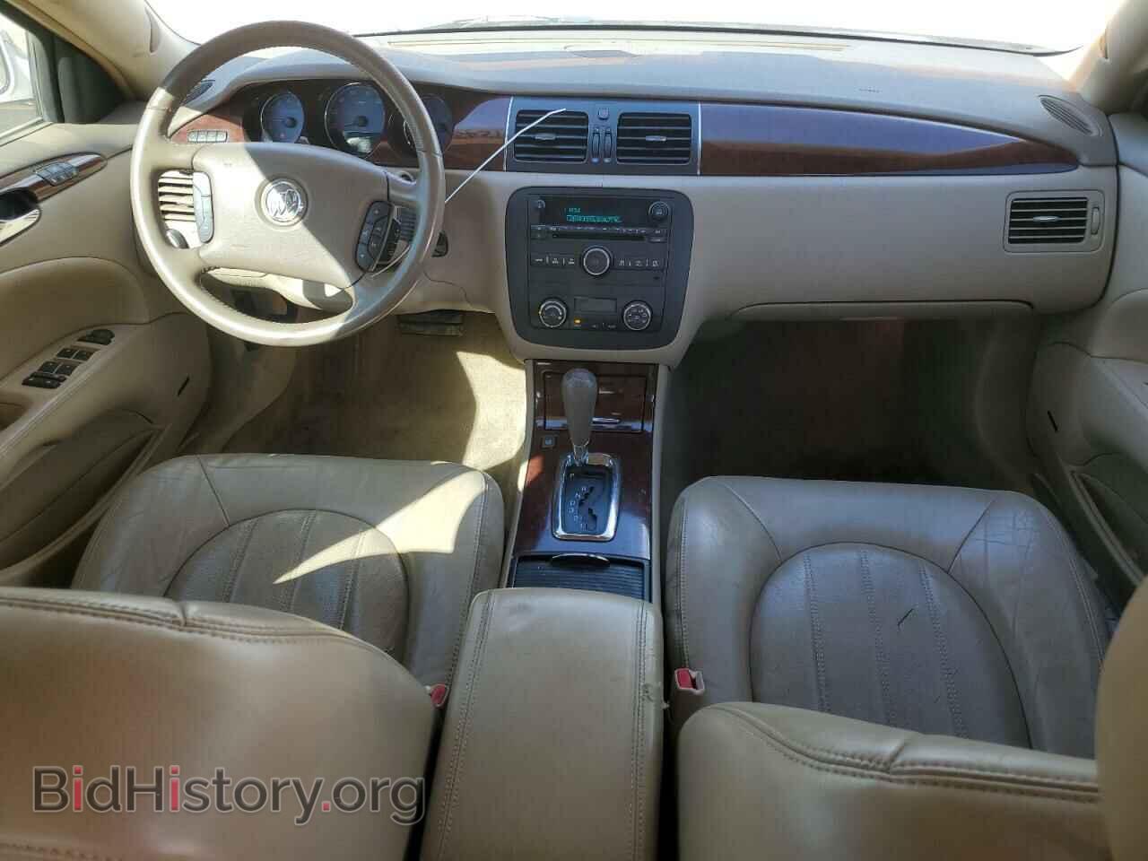 2006 BUICK LUCERNE - VIN: 1G4HE57Y06U189615 - Фото 8