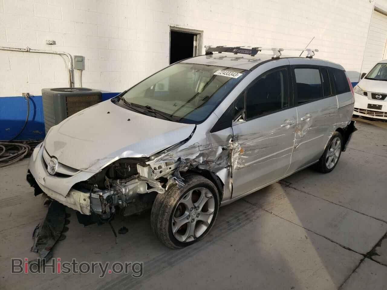 Photo JM1CR293280312358 - MAZDA 5 2008