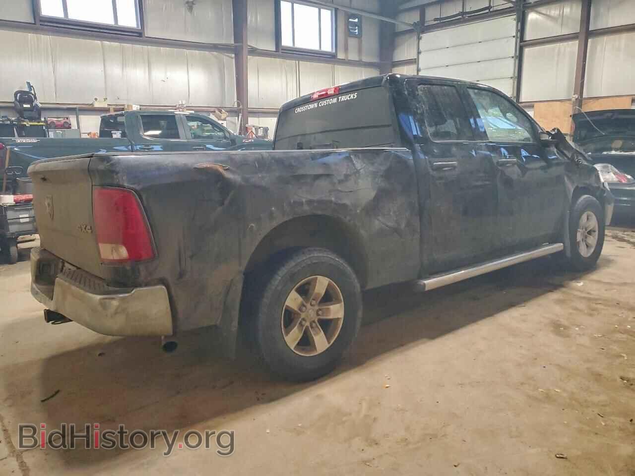 2013 RAM 1500 - VIN: 1C6RR7FT0DS579533 - Photo 3