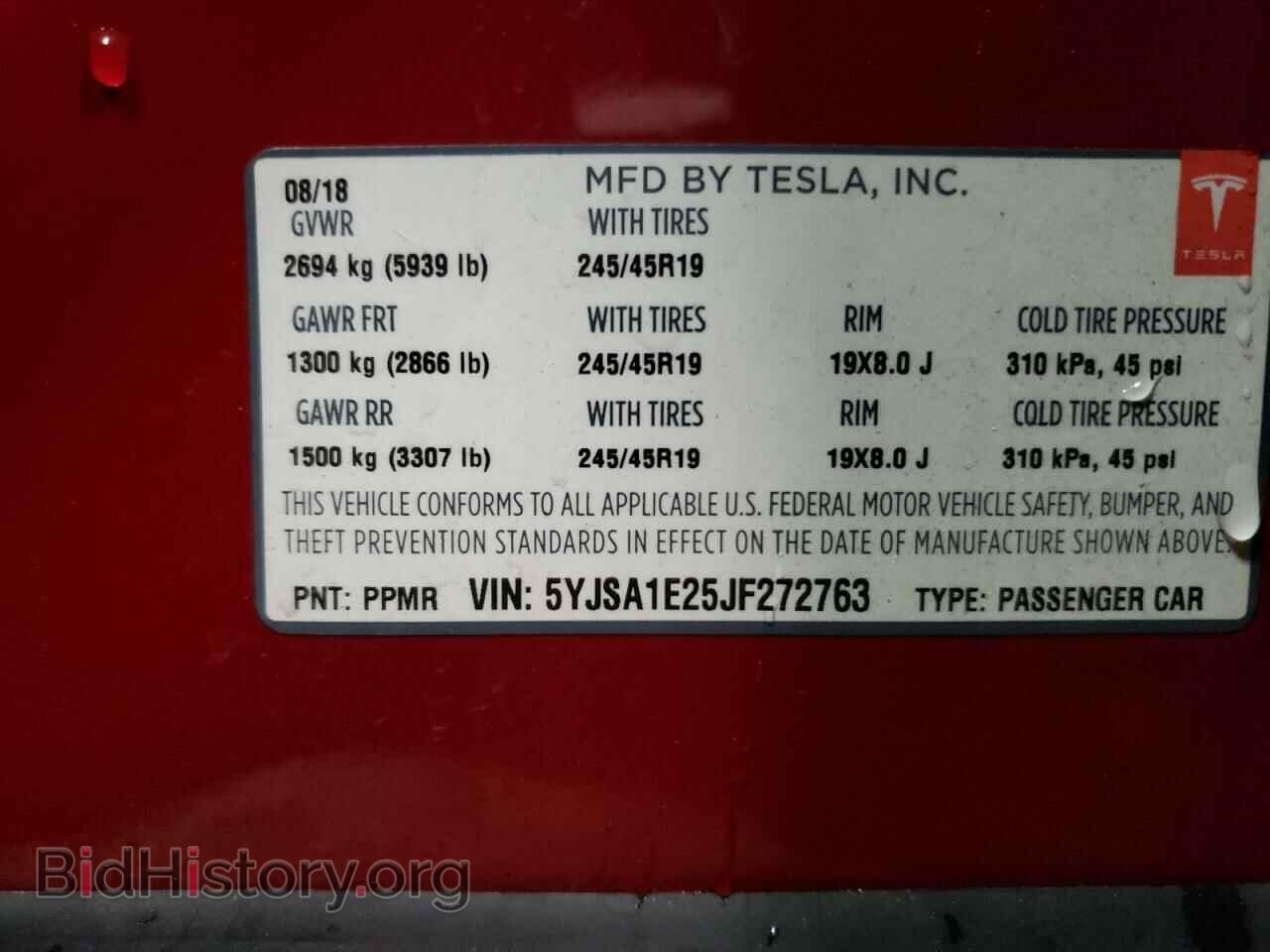 2018 TESLA MODEL S - VIN: 5YJSA1E25JF272763 - Фото 12
