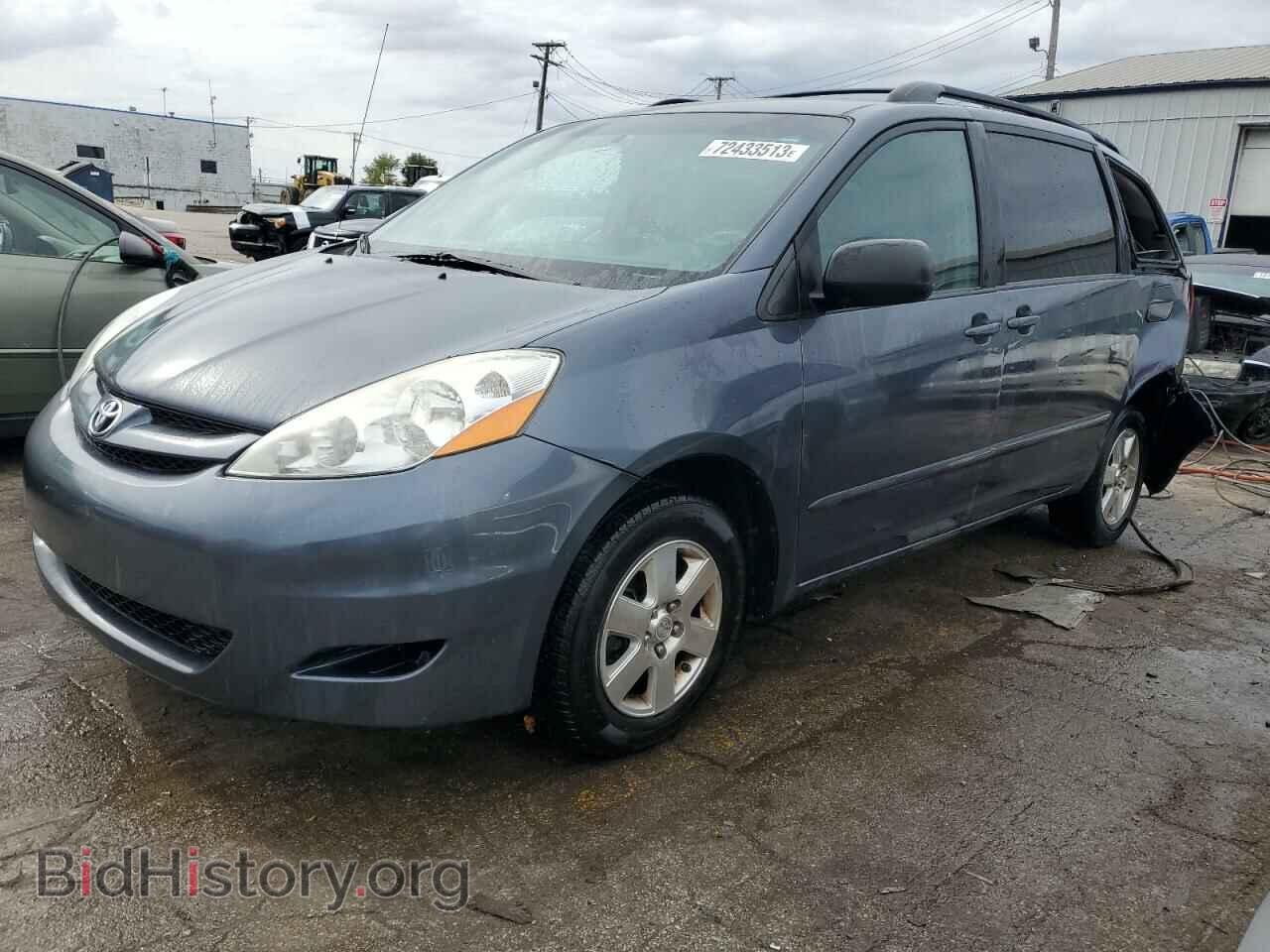 Фотография 5TDKK4CC8AS330130 - TOYOTA All Models 2010