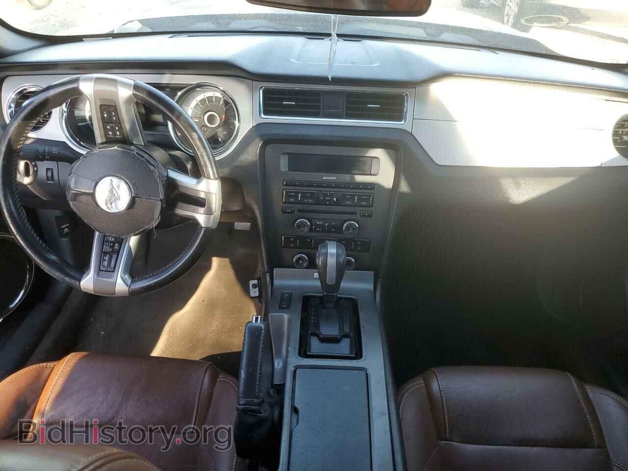 2013 FORD ALL Models - VIN: 1ZVBP8AM2D5275654 - Фото 8