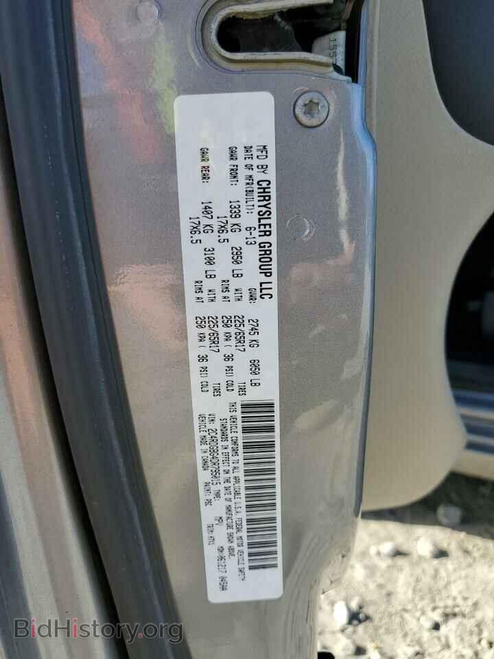 2013 DODGE CARAVAN - VIN: 2C4RDGBG4DR795015 - Фото 13