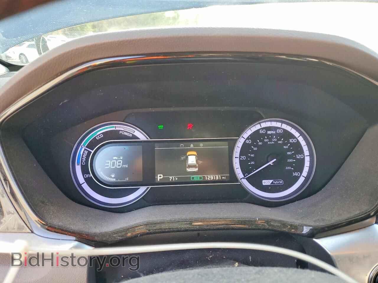2020 KIA NIRO - VIN: KNDCB3LC3L5434483 - Фото 9