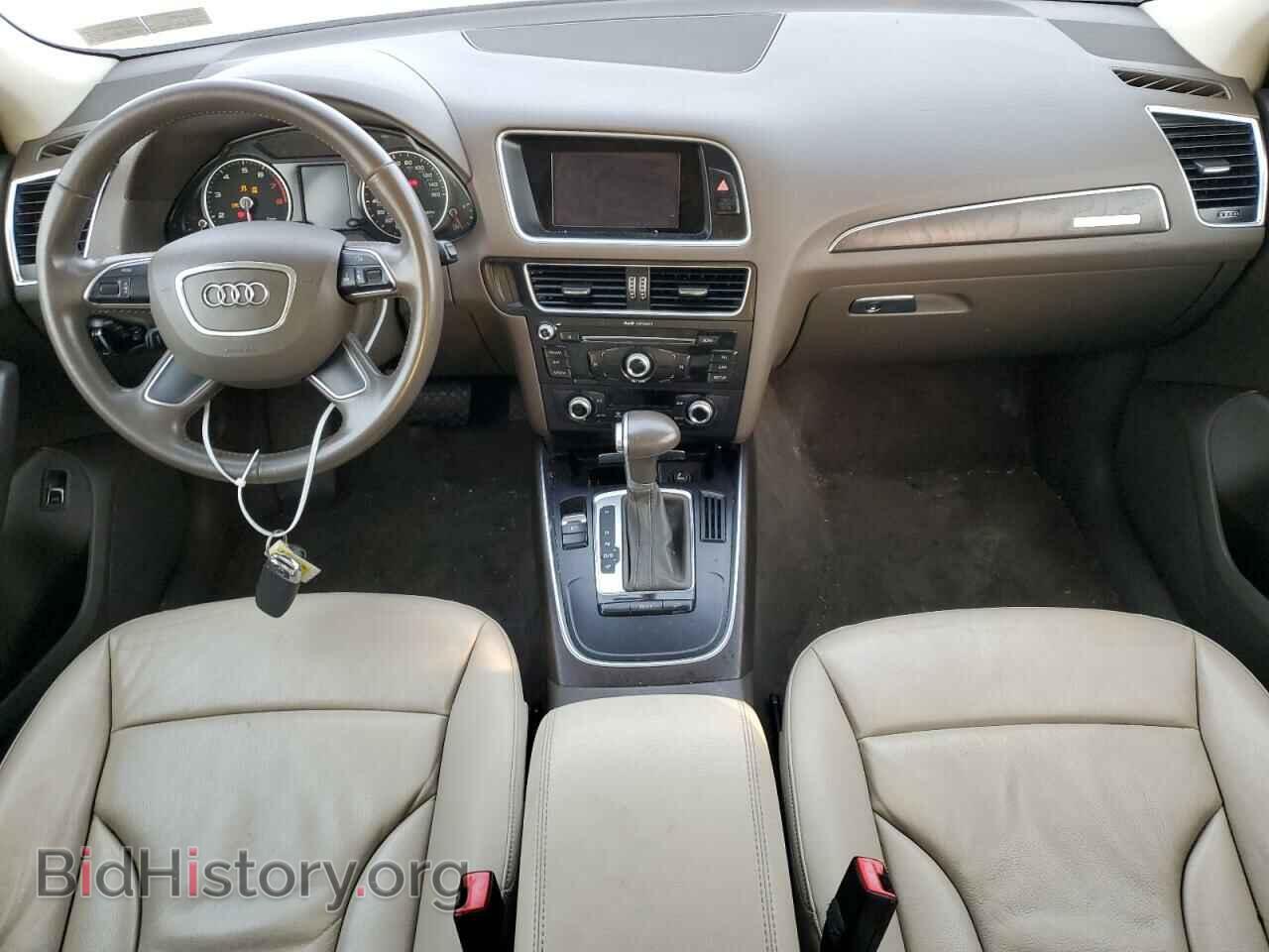 2017 AUDI Q5 - VIN: WA1C2AFP3HA020941 - Фото 8