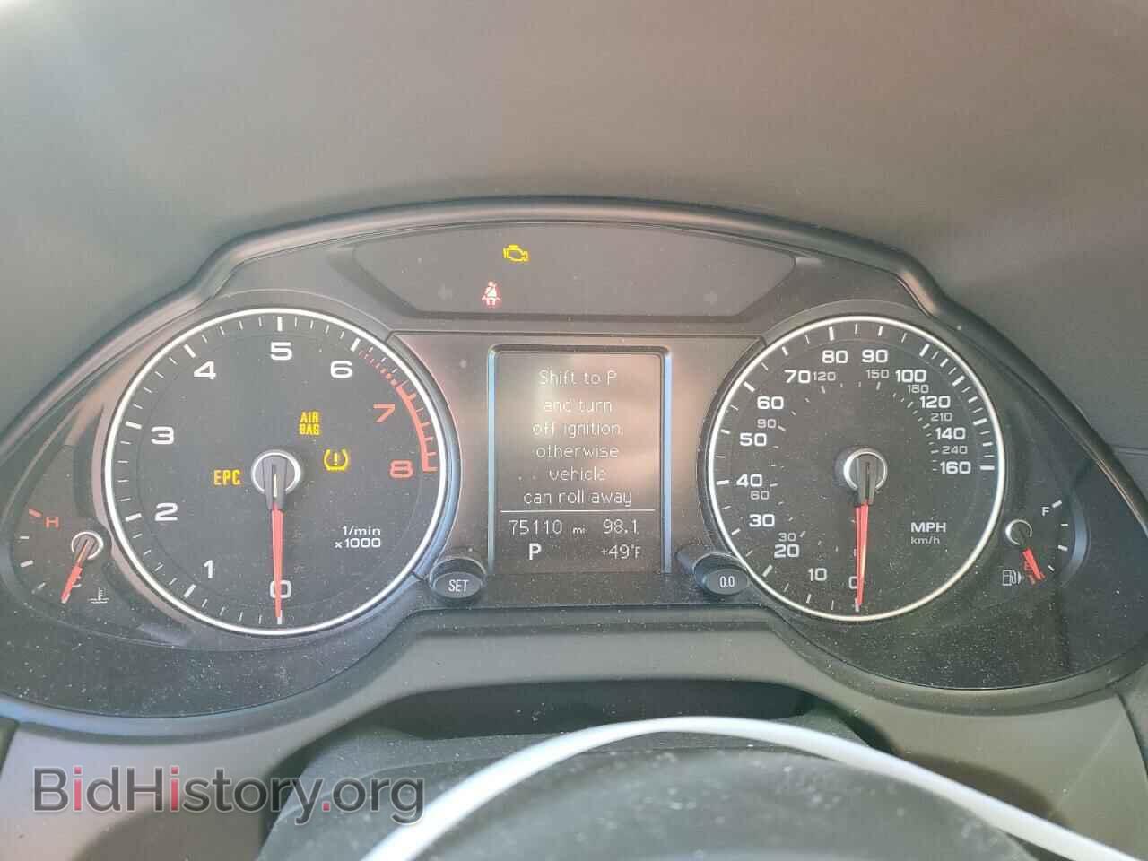 2017 AUDI Q5 - VIN: WA1C2AFP3HA020941 - Фото 9