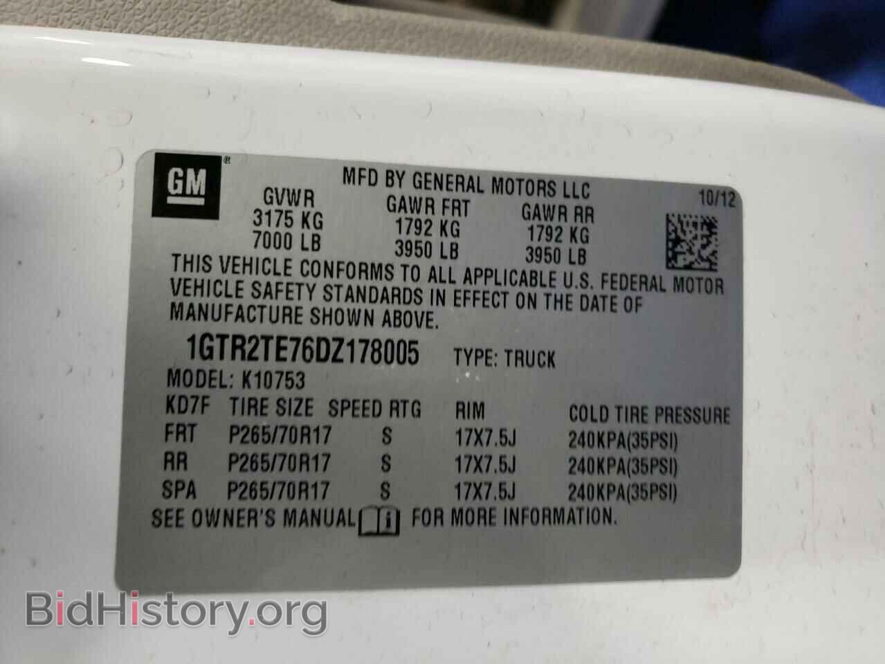 2013 GMC SIERRA - VIN: 1GTR2TE76DZ178005 - Фото 12