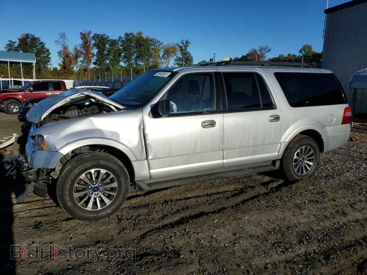 Фотография 1FMJK1HT0HEA19421 - FORD EXPEDITION 2017
