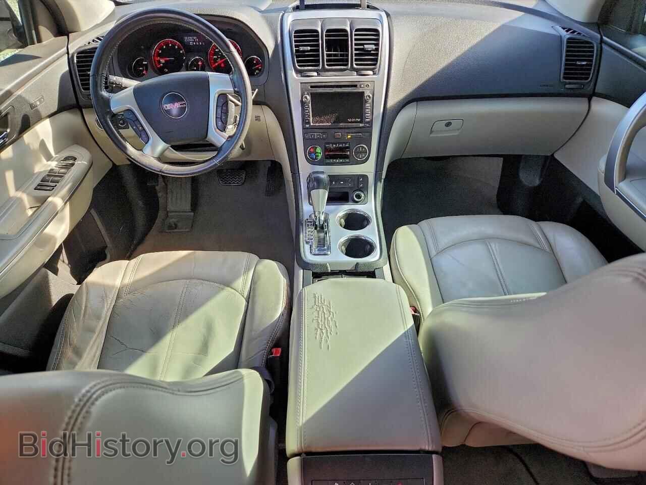2010 GMC ACADIA - VIN: 1GKLRNED3AJ131547 - Фото 8