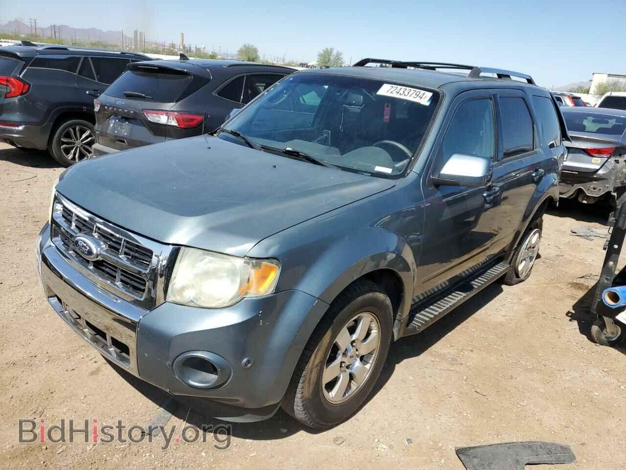 Фотография 1FMCU0E78CKC45690 - FORD ESCAPE 2012