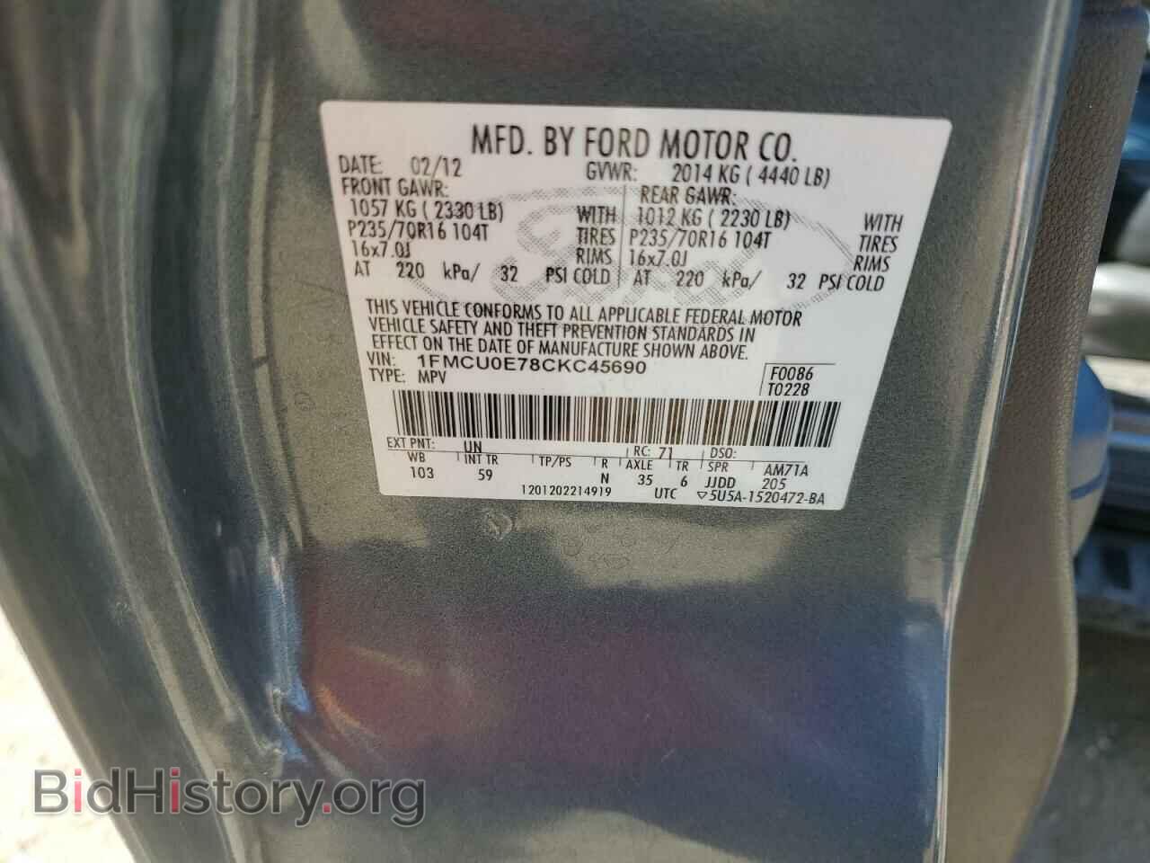 2012 FORD ESCAPE - VIN: 1FMCU0E78CKC45690 - Фото 13