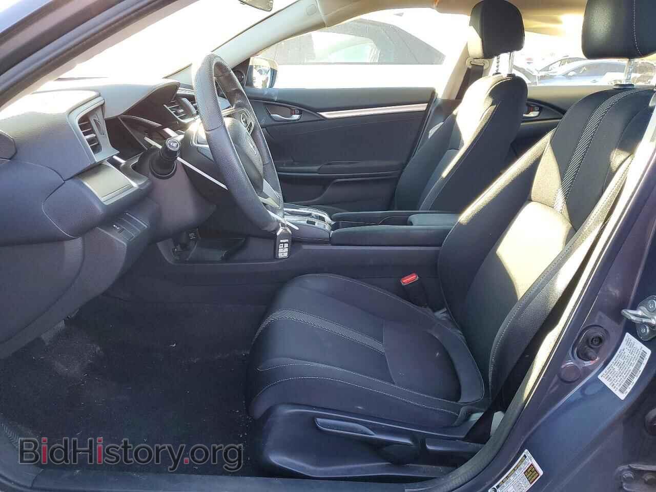 2017 HONDA CIVIC - VIN: 2HGFC1F36HH645785 - Фото 7