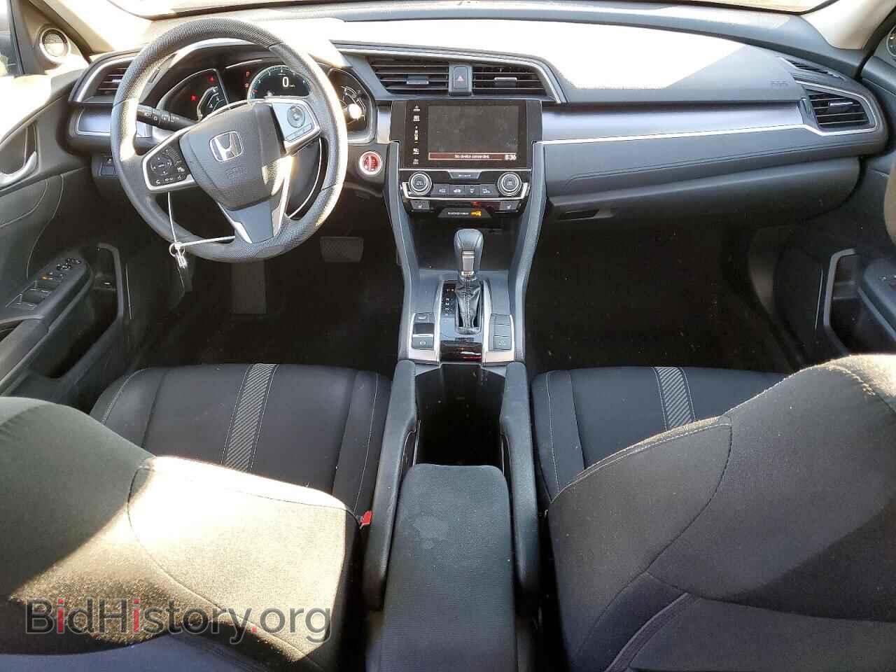 2017 HONDA CIVIC - VIN: 2HGFC1F36HH645785 - Фото 8