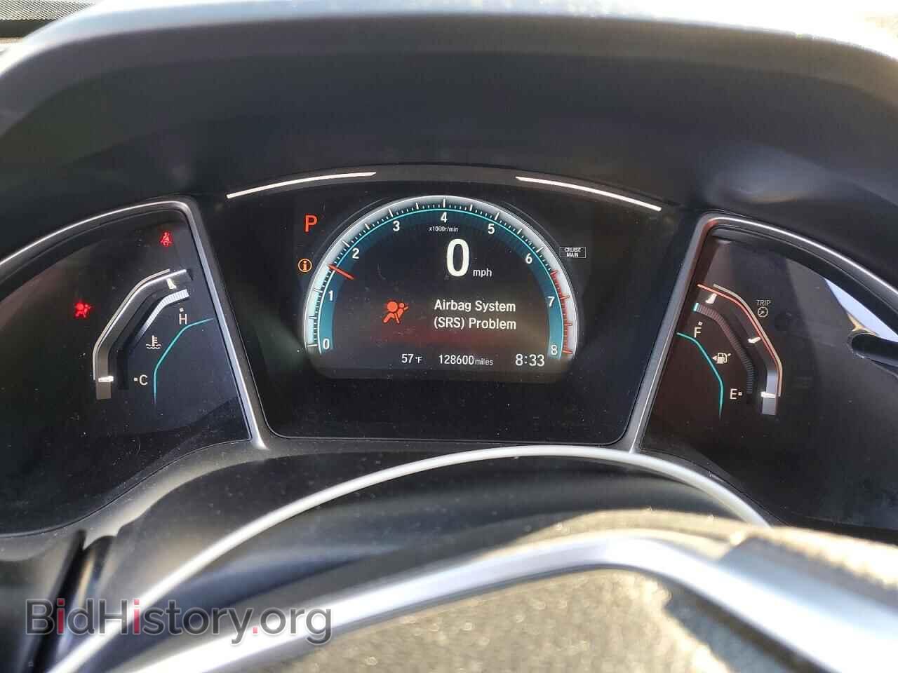 2017 HONDA CIVIC - VIN: 2HGFC1F36HH645785 - Фото 9