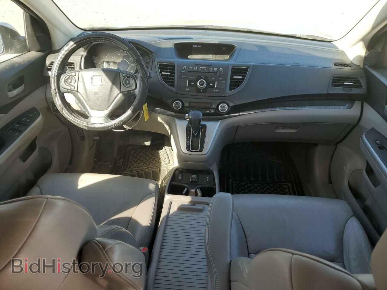 2013 HONDA CRV - VIN: 2HKRM4H72DH628199 - Фото 8