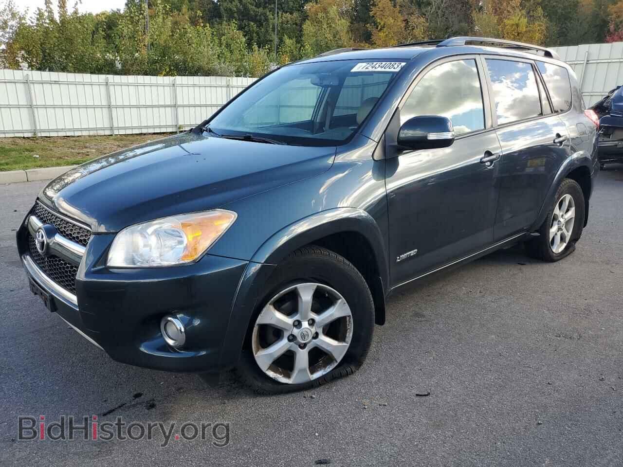 Фотография 2T3DF4DV9CW264685 - TOYOTA RAV4 2012