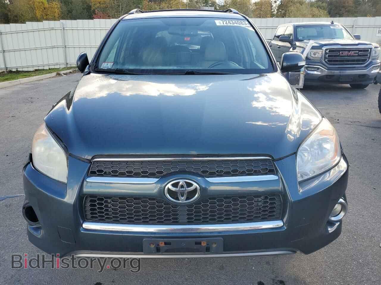 2012 TOYOTA RAV4 - VIN: 2T3DF4DV9CW264685 - Фото 5