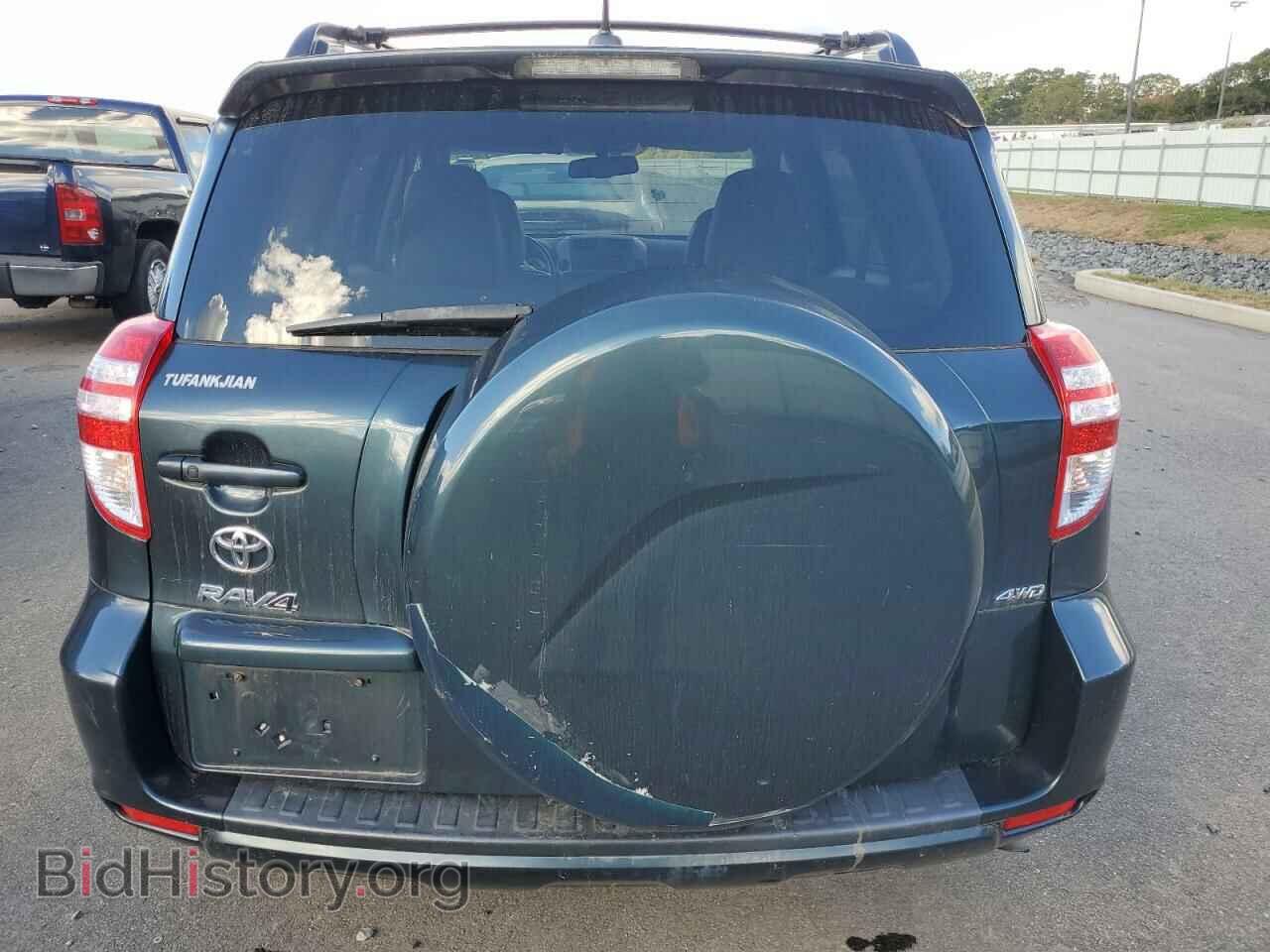 2012 TOYOTA RAV4 - VIN: 2T3DF4DV9CW264685 - Фото 6