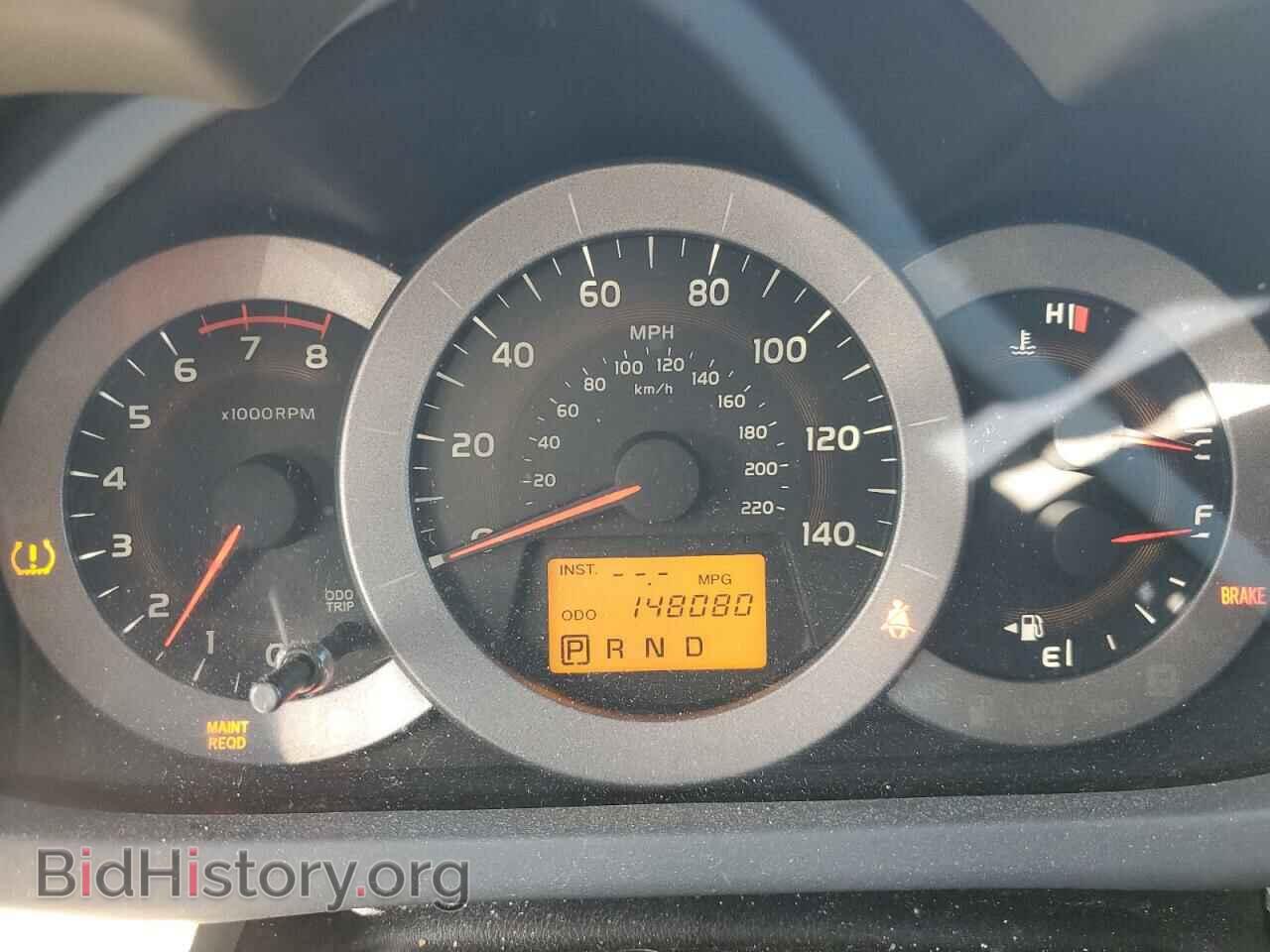 2012 TOYOTA RAV4 - VIN: 2T3DF4DV9CW264685 - Фото 9