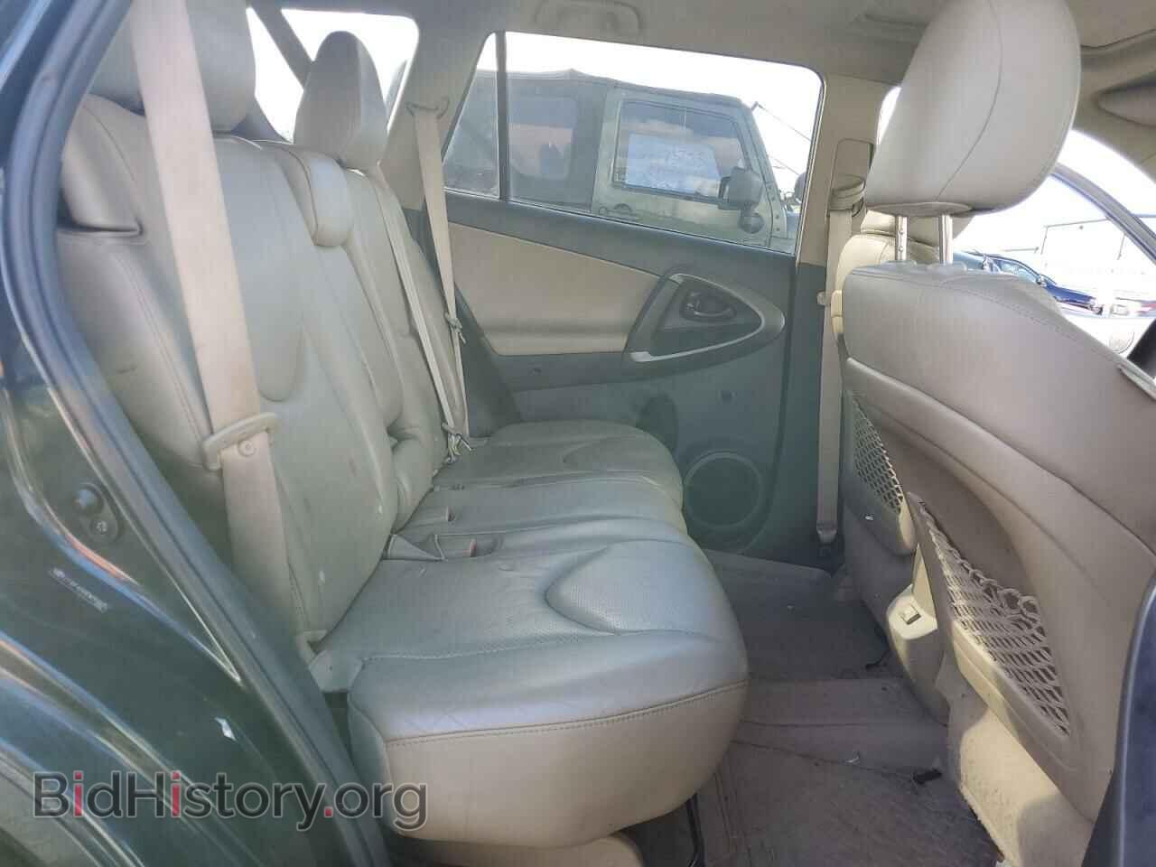 2012 TOYOTA RAV4 - VIN: 2T3DF4DV9CW264685 - Фото 10