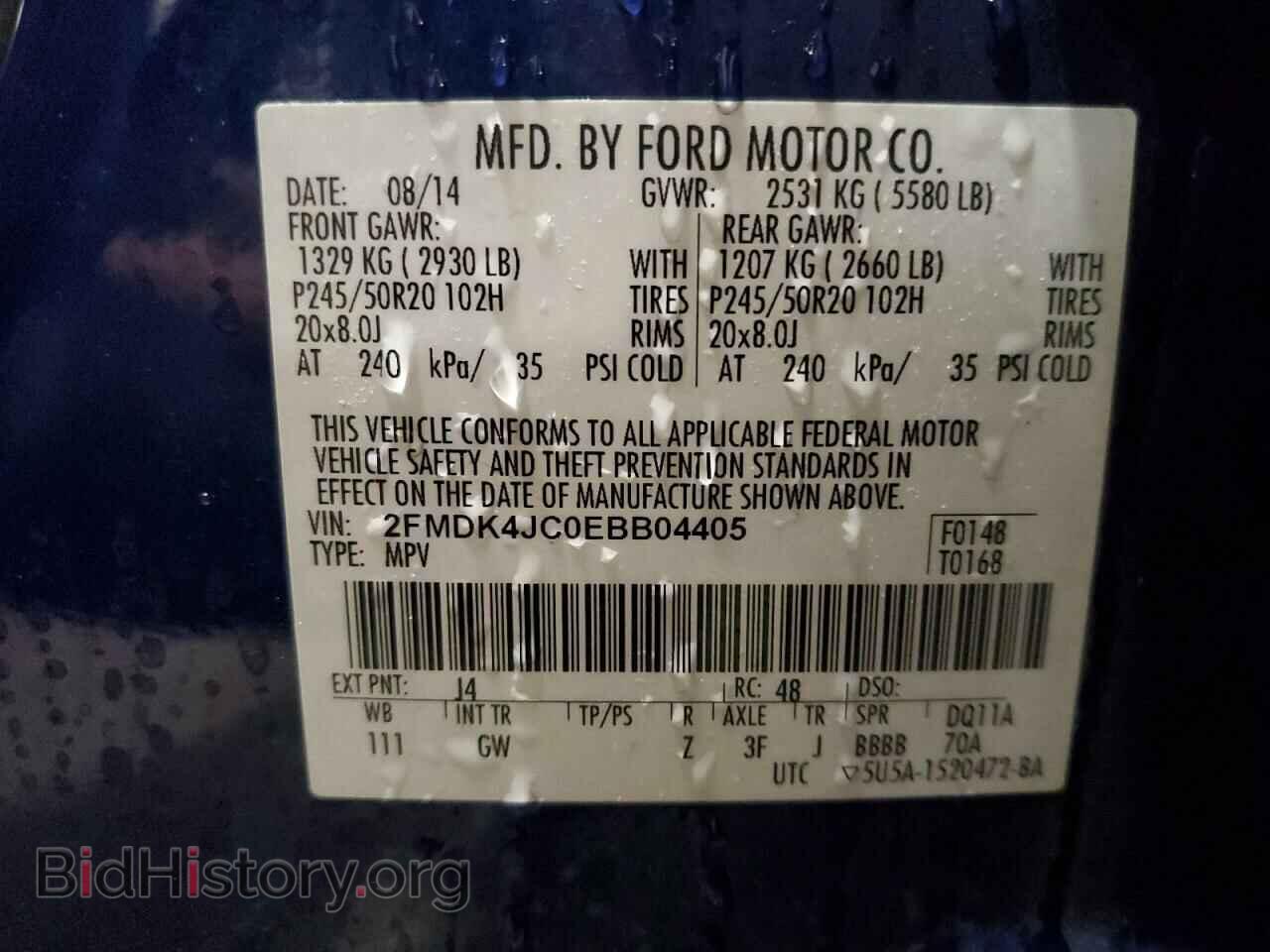 2014 FORD EDGE - VIN: 2FMDK4JC0EBB04405 - Photo 13