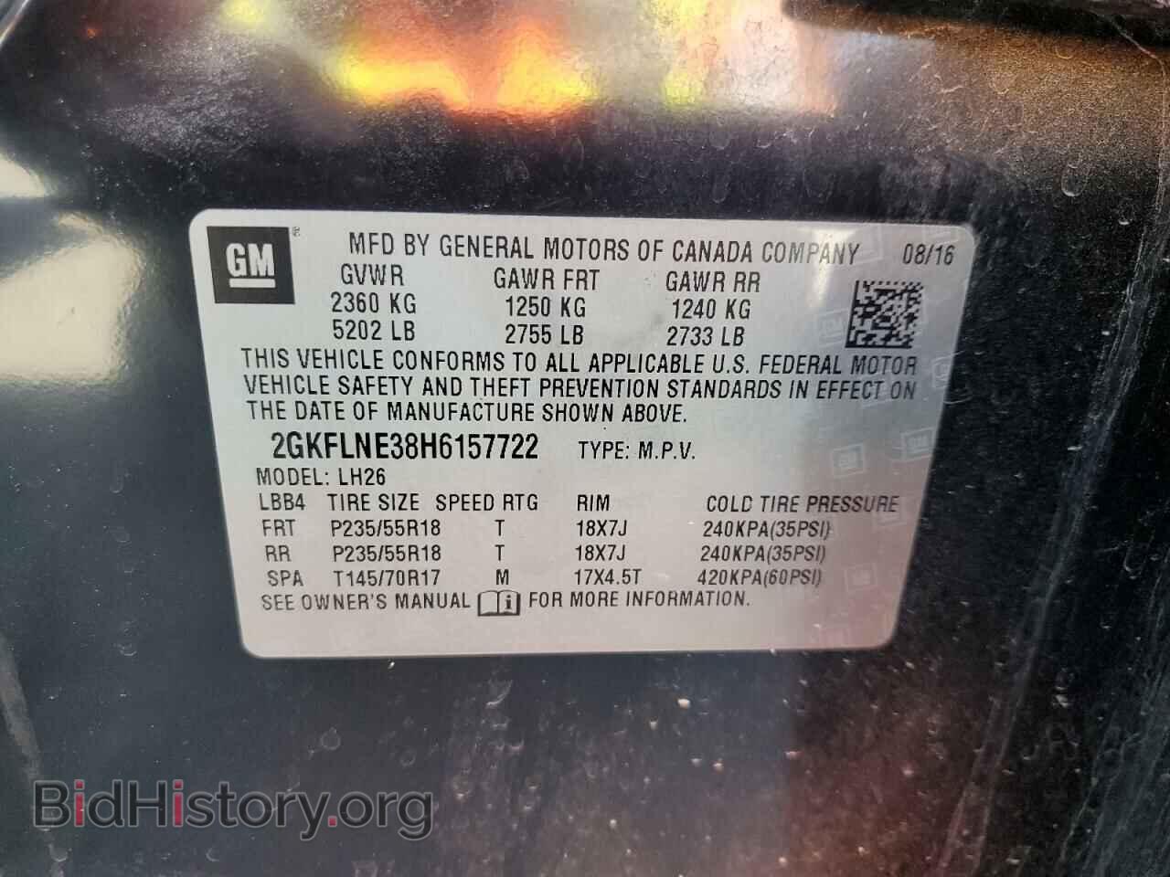 2017 GMC TERRAIN - VIN: 2GKFLNE38H6157722 - Фото 13