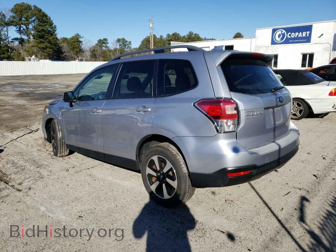 2017 SUBARU FORESTER - VIN: JF2SJAEC2HH596239 - Фото 2