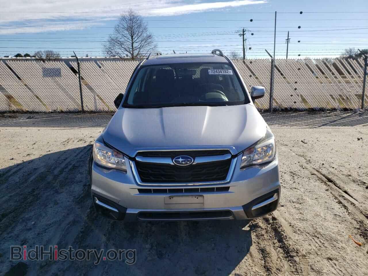 2017 SUBARU FORESTER - VIN: JF2SJAEC2HH596239 - Фото 5