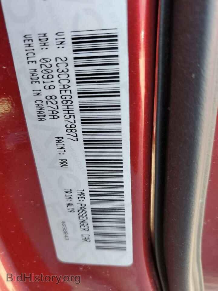 2017 CHRYSLER 300 - VIN: 2C3CCAEG6HH579877 - Фото 12